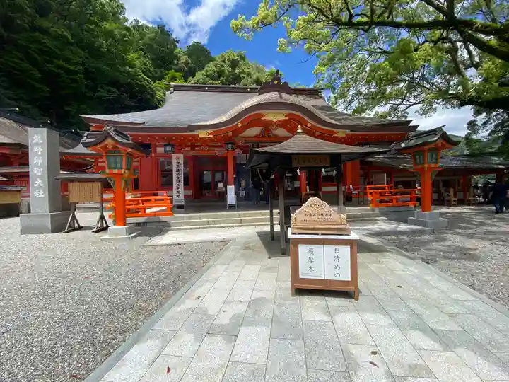 熊野那智大社(和歌山県)