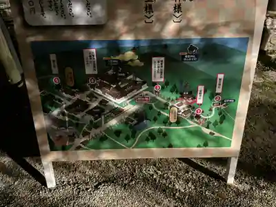 春日大社(奈良県)