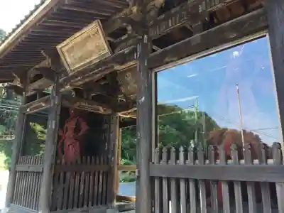 正法寺の山門・神門