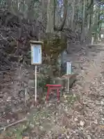 秋葉山本宮 秋葉神社 上社(静岡県)