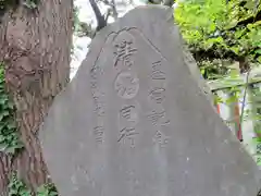 居木神社の建物その他