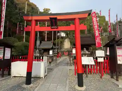 最上稲荷山妙教寺(岡山県)
