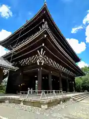 知恩院(京都府)