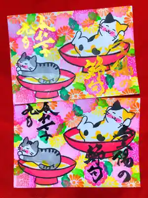 御井神社(岐阜県)