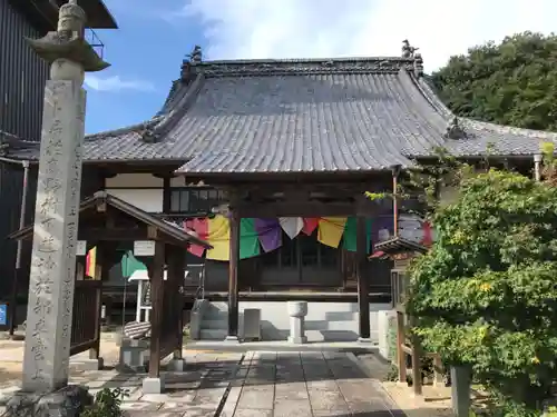 光林寺(愛媛県)