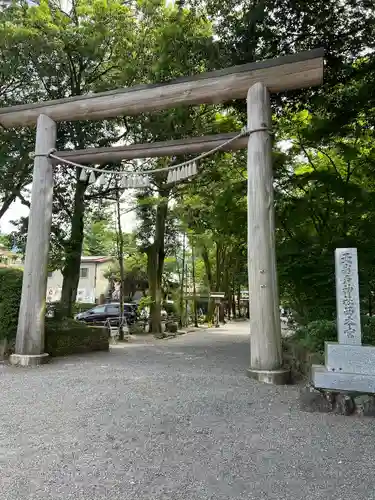 天岩戸神社(宮崎県)