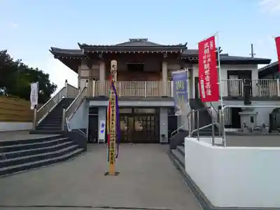 清水寺(神奈川県)