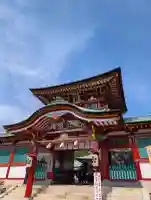 防府天満宮の{uncategorized: "未分類", other: "その他", undefined: "問題あり", building: "その他建物", grave: "お墓", sacred_gate: "鳥居", guardian: "狛犬", statue: "像", buddha: "仏像", history: "歴史", nature: "自然", garden: "庭園", animal: "動物", pagoda: "塔", temizu: "手水舎", mountain_gate: "山門・神門", sanctuary: "本殿・本堂", subordinate: "末社・摂社", art: "芸術", scenery: "景色", jizo: "地蔵", ema: "絵馬", goshuin: "御朱印", omikuji: "おみくじ", items: "授与品その他", amulet: "お守り", goshuincho: "御朱印帳", eats: "食事", festival: "お祭り", votive_dance: "神楽", shichigosan: "七五三参", wedding: "結婚式", experience: "体験その他", initially: "初詣", around: "周辺", anti_infection: "感染症対策"}