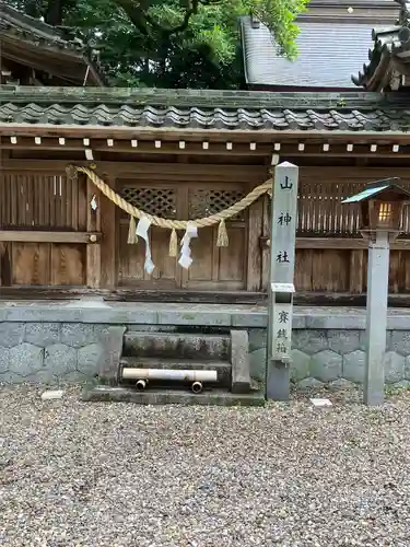 多賀神社（尾張多賀神社）(愛知県)