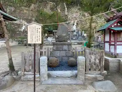 御霊神社の末社・摂社