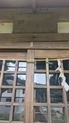 熊野社(東京都)