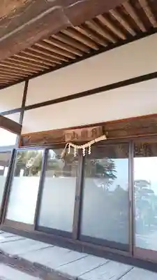 湯清寺の本殿・本堂