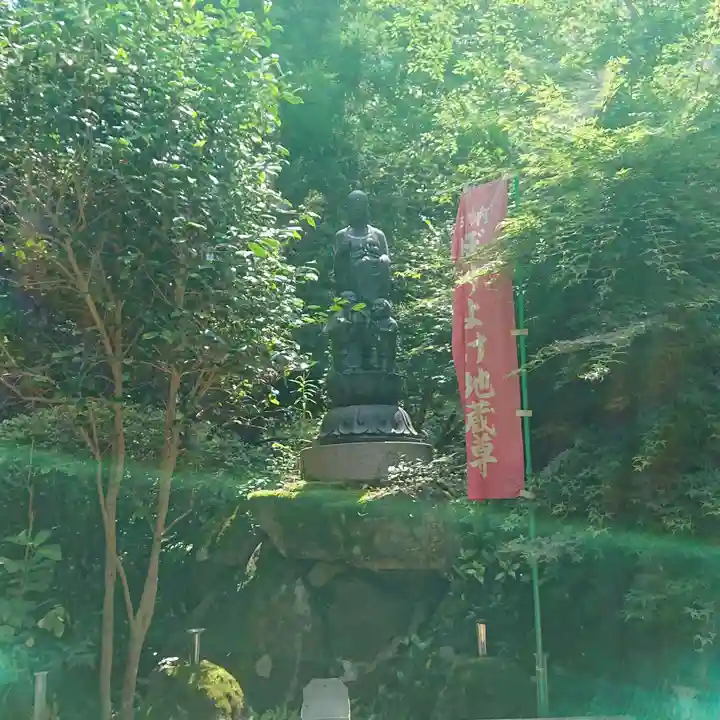 長岳寺(奈良県)