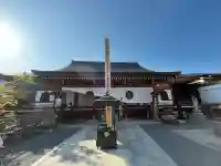 善光寺大本願(長野県)