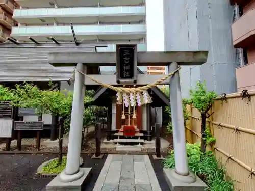 鹽竃神社(宮城県)