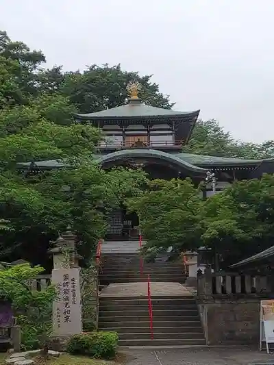 愛染寺の本殿