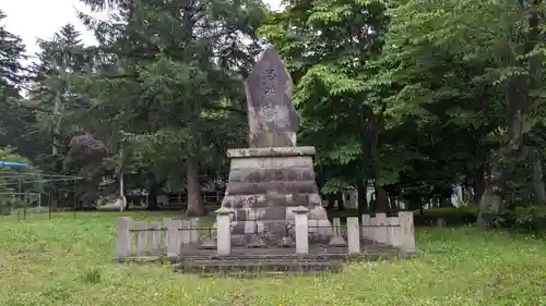 音江神社の歴史