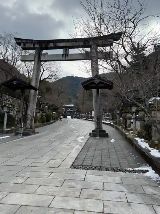 伊奈波神社(岐阜県)