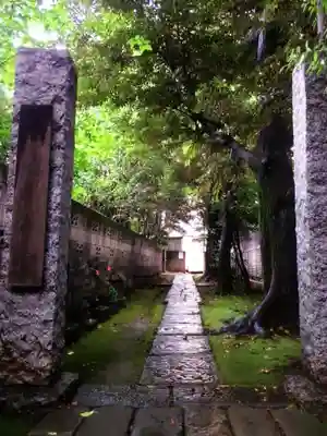 福泉寺(東京都)