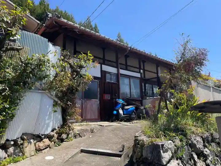 自性寺(京都府)