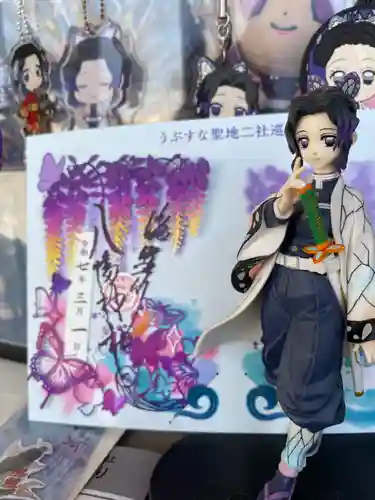 滝野川八幡神社(東京都)