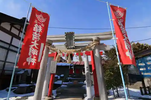 大鏑神社の末社