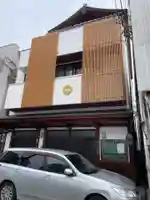 円融寺(兵庫県)