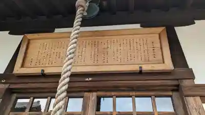 長徳寺(京都府)