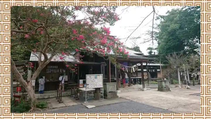 賀茂別雷神社(栃木県)
