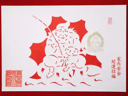 津観音(三重県)