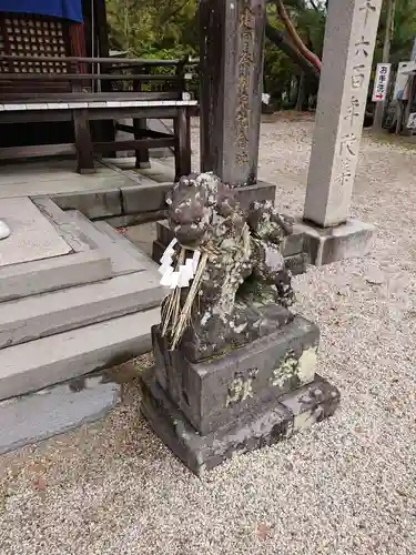 伊勢神社の狛犬