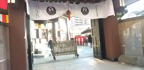 法昌寺の山門