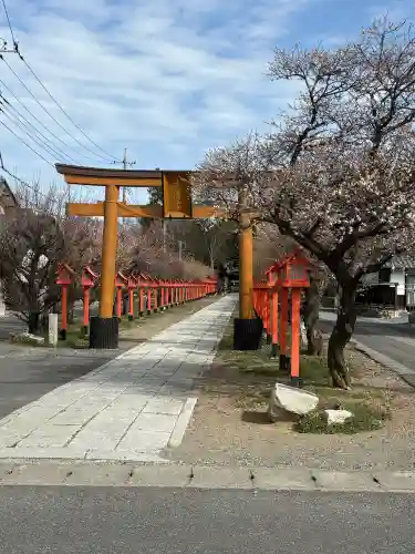 朝日森天満宮の{uncategorized: "未分類", other: "その他", undefined: "問題あり", building: "その他建物", grave: "お墓", sacred_gate: "鳥居", guardian: "狛犬", statue: "像", buddha: "仏像", history: "歴史", nature: "自然", garden: "庭園", animal: "動物", pagoda: "塔", temizu: "手水舎", mountain_gate: "山門・神門", sanctuary: "本殿・本堂", subordinate: "末社・摂社", art: "芸術", scenery: "景色", jizo: "地蔵", ema: "絵馬", goshuin: "御朱印", omikuji: "おみくじ", items: "授与品その他", amulet: "お守り", goshuincho: "御朱印帳", eats: "食事", festival: "お祭り", votive_dance: "神楽", shichigosan: "七五三参", wedding: "結婚式", experience: "体験その他", initially: "初詣", around: "周辺", anti_infection: "感染症対策"}