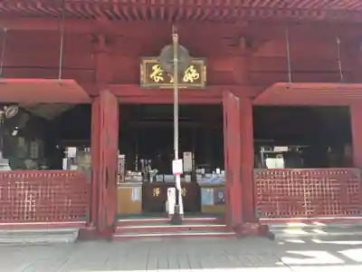 清水観音堂の本殿・本堂