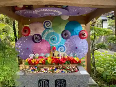 陽林寺(福島県)