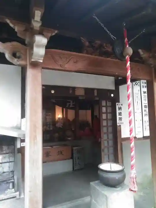 南蔵院の本殿・本堂