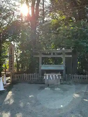 伊勢山皇大神宮(神奈川県)