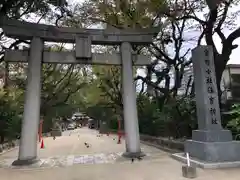 住吉神社の鳥居