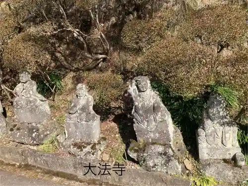 国宝 大法寺(長野県)