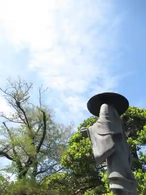 真光寺(千葉県)