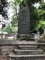阿禮神社のその他建物