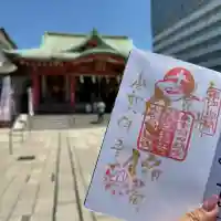 東京羽田 穴守稲荷神社の{uncategorized: "未分類", other: "その他", undefined: "問題あり", building: "その他建物", grave: "お墓", sacred_gate: "鳥居", guardian: "狛犬", statue: "像", buddha: "仏像", history: "歴史", nature: "自然", garden: "庭園", animal: "動物", pagoda: "塔", temizu: "手水舎", mountain_gate: "山門・神門", sanctuary: "本殿・本堂", subordinate: "末社・摂社", art: "芸術", scenery: "景色", jizo: "地蔵", ema: "絵馬", goshuin: "御朱印", omikuji: "おみくじ", items: "授与品その他", amulet: "お守り", goshuincho: "御朱印帳", eats: "食事", festival: "お祭り", votive_dance: "神楽", shichigosan: "七五三参", wedding: "結婚式", experience: "体験その他", initially: "初詣", around: "周辺", anti_infection: "感染症対策"}