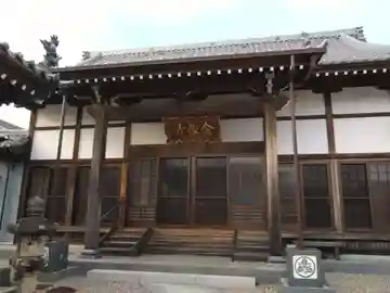 金像寺(愛知県)