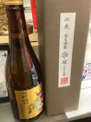 錦鯱神社のその他建物