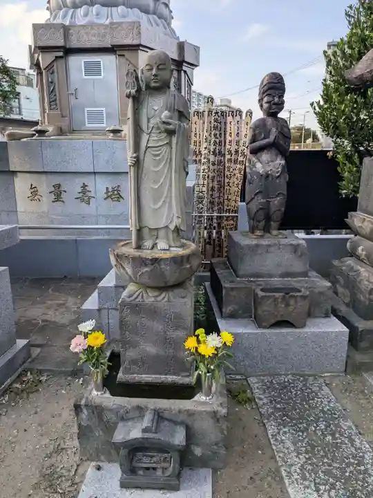 常光寺(東京都)