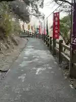 唐澤山神社(栃木県)