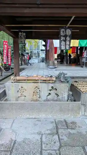 頂法寺（六角堂）(京都府)