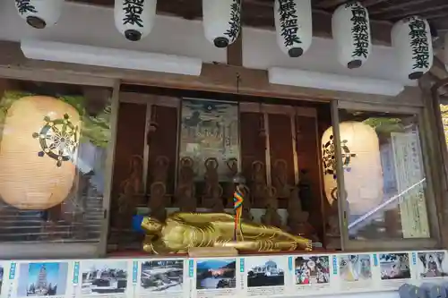 大聖院のその他建物