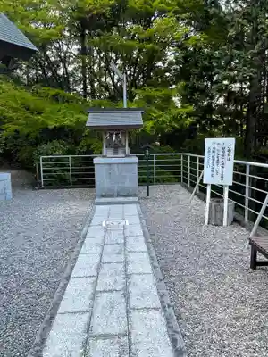 猿田彦三河神社の末社・摂社