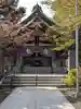 彌彦神社 (伊夜日子神社)の本殿・本堂